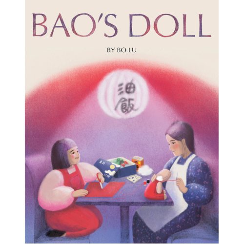 Bao's Doll - Hardback