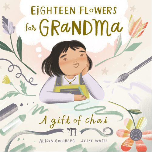 Eighteen Flowers for Grandma - Hardback