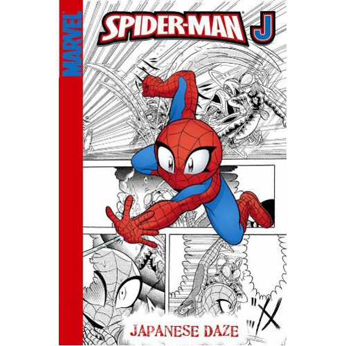 Spider-Man J: Japanese Daze - Paperback