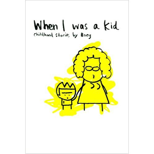 When I Was A Kid - Paperback