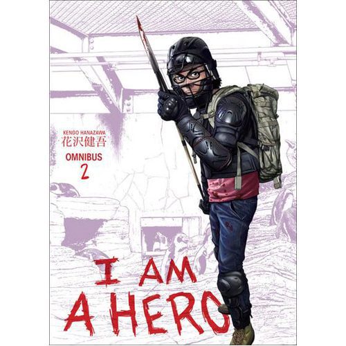 I am a Hero Omnibus Volume 2 - Paperback