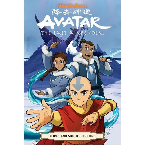 Avatar: The Last Airbender - North & South Part One - Paperback