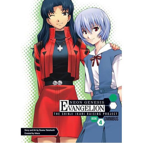 Neon Genesis Evangelion: The Shinji Ikari Raising Project Omnibus Volume 4 - Paperback