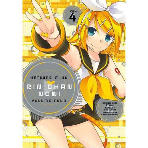 Hatsune Miku: Rin-Chan Now! Volume 4 - Paperback