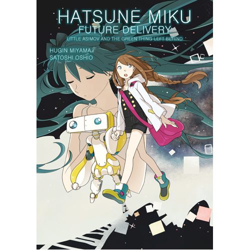 Hatsune Miku: Future Delivery Volume 1 - Paperback