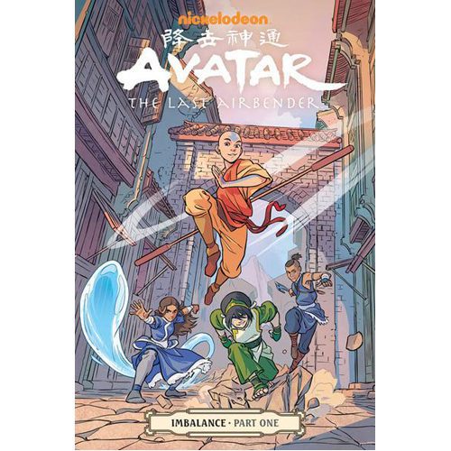 Avatar: The Last Airbender - Imbalance Part One - Paperback