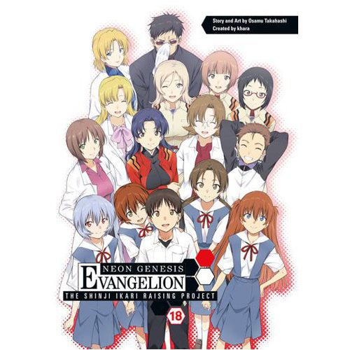 Neon Genesis Evangelion: The Shinji Ikari Raising Project Volume 18 - Paperback