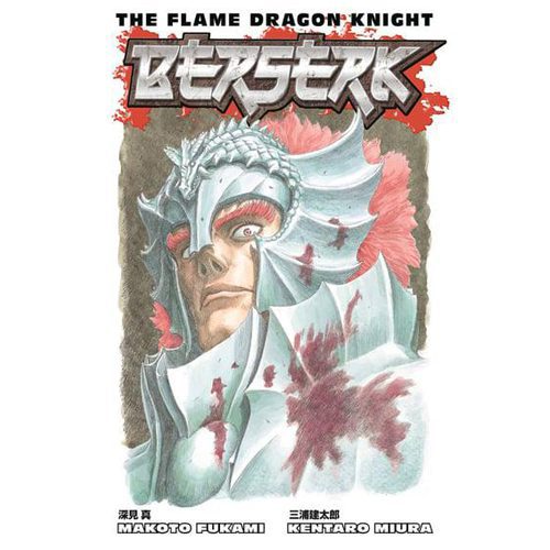 Berserk: The Flame Dragon Knight - Paperback