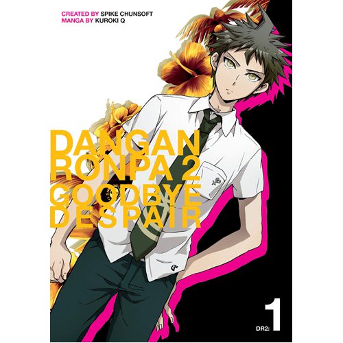 Danganronpa 2: Goodbye Despair Volume 1 - Paperback