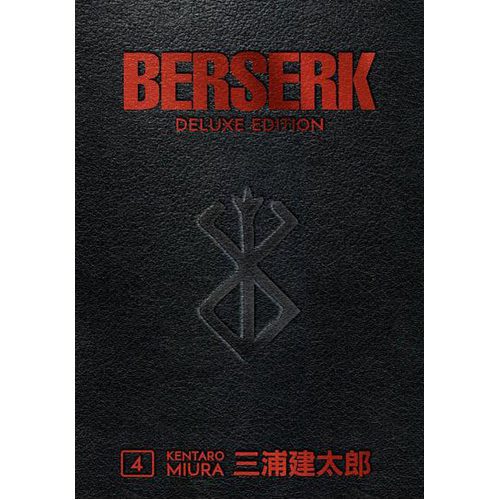 Berserk Deluxe Volume 4 - Hardback