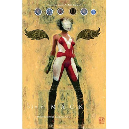 Kabuki Omnibus Volume 1 - Paperback