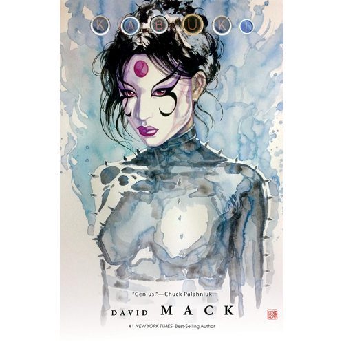 Kabuki Omnibus Volume 4 - Paperback