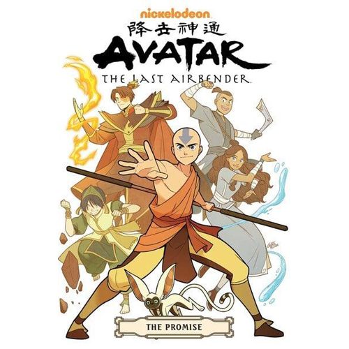 Avatar: The Last Airbender - The Promise Omnibus - Paperback