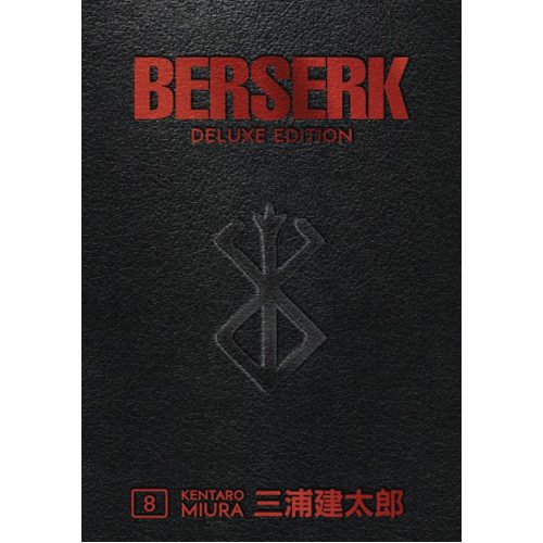 Berserk Deluxe Volume 8 - Hardback