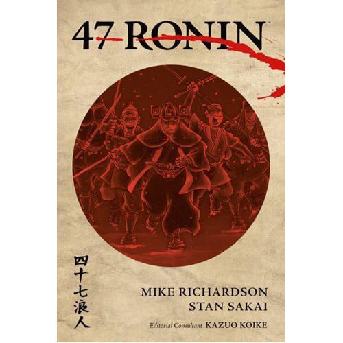 47 Ronin - Paperback