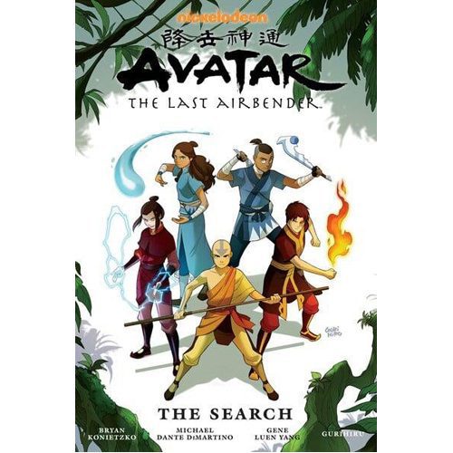 Avatar: The Last Airbender - The Search Omnibus - Paperback