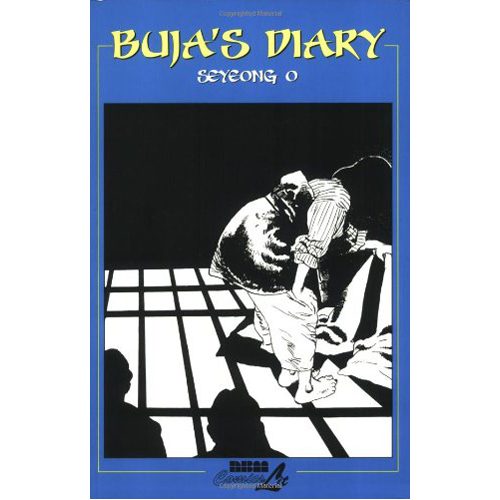 Buja's Diary - Paperback