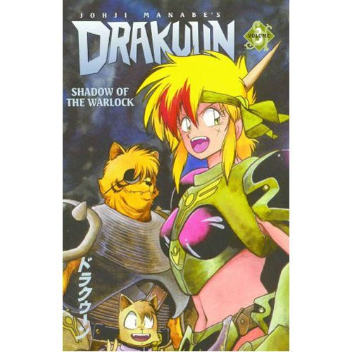 Drakuun: Shadow of the Warlock - Paperback