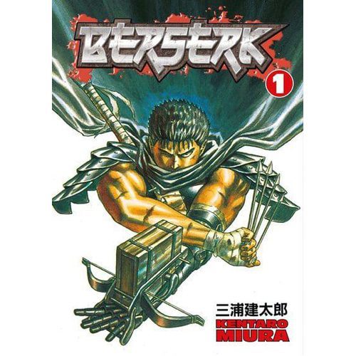 Berserk Volume 1 - Paperback