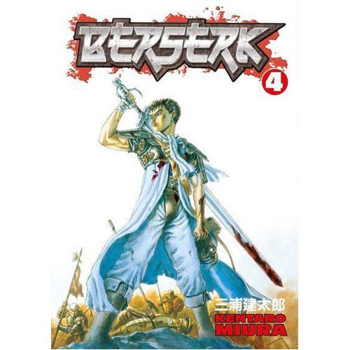 Berserk Volume 4 - Paperback