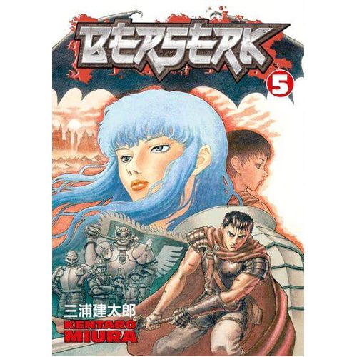 Berserk Volume 5 - Paperback