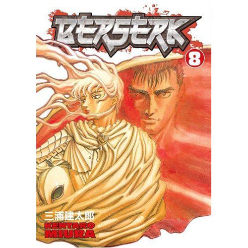 Berserk Volume 8 - Paperback