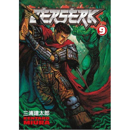 Berserk Volume 9 - Paperback