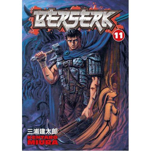 Berserk Volume 11 - Paperback