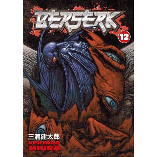 Berserk Volume 12 - Paperback