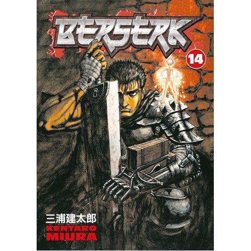 Berserk Volume 14 - Paperback