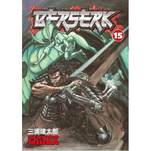 Berserk Volume 15 - Paperback