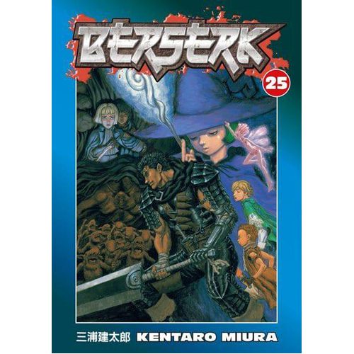 Berserk Volume 25 - Paperback