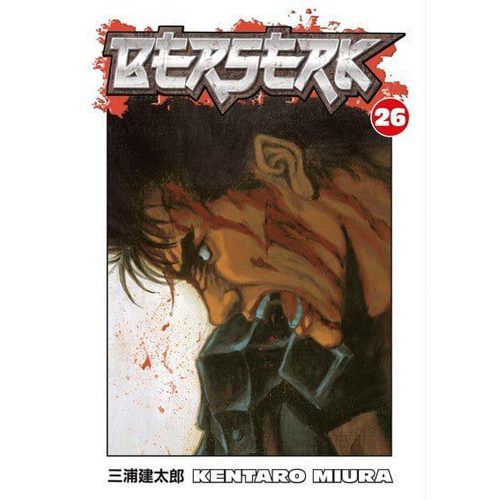 Berserk Volume 26 - Paperback