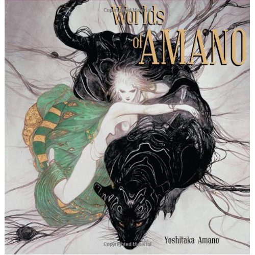 Worlds of Amano - Hardback