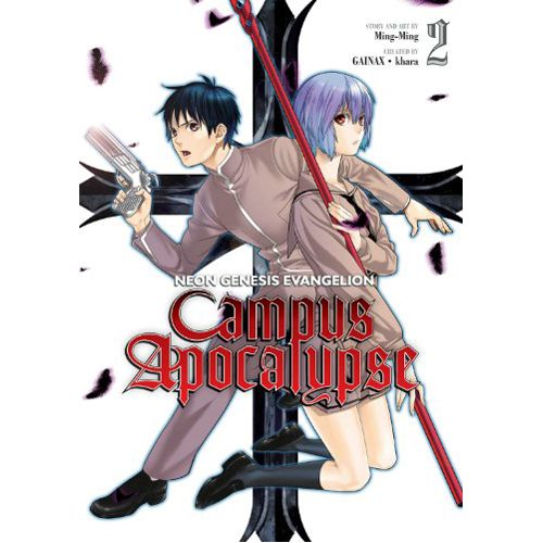 Neon Genesis Evangelion: Campus Apocalypse Volume 2 - Paperback