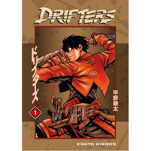 Drifters Volume 1 - Paperback