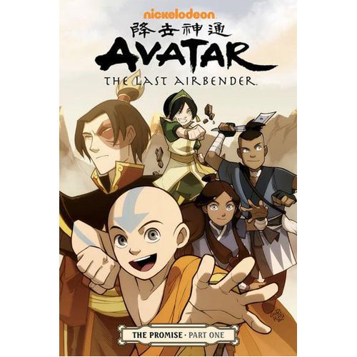 Avatar: The Last Airbender - The Promise Part 1 - Paperback