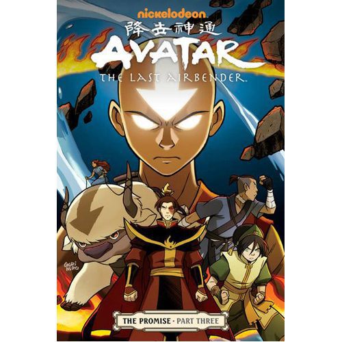 Avatar: The Last Airbender - The Promise Part 3 - Paperback