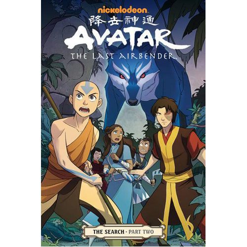 Avatar: The Last Airbender - The Search Part 2 - Paperback