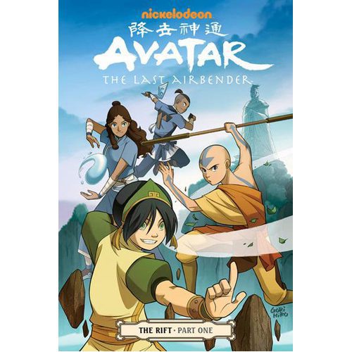 Avatar: The Last Airbender: The Rift Part 1 - Paperback