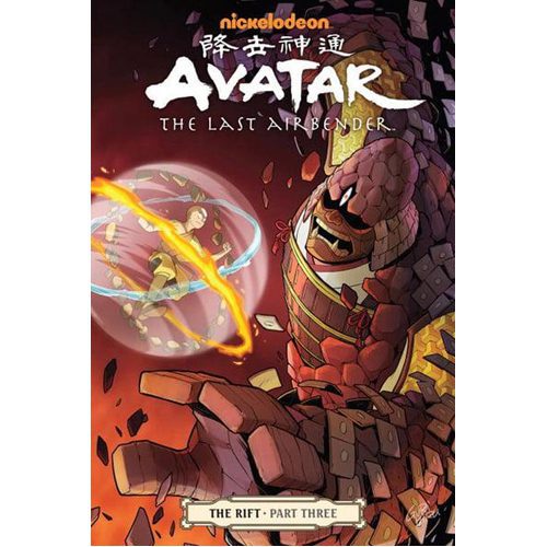 Avatar: The Last Airbender - The Rift Part 3 - Paperback