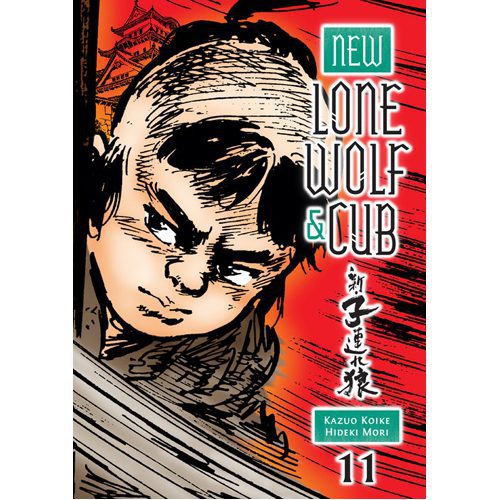 New Lone Wolf and Cub Volume 11 - Paperback