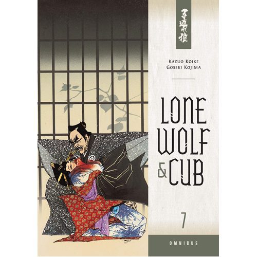 Lone Wolf and Cub Omnibus Volume 7 - Paperback