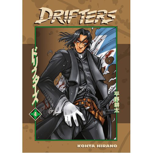 Drifters Volume 4 - Paperback