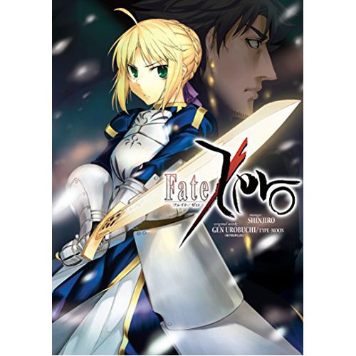 Fate/Zero Volume 1 - Paperback