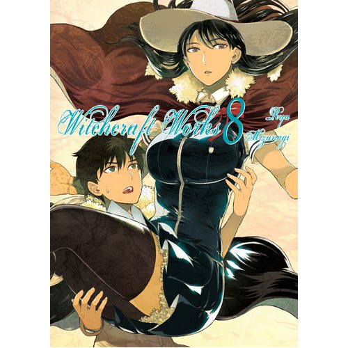 Witchcraft Works Volume 8 - Paperback